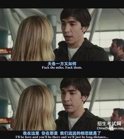 国产情侣对白,甜蜜碰撞,情感火花四溅