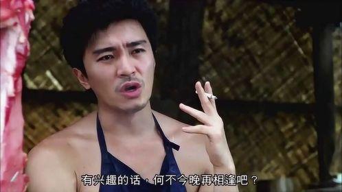 国产凌凌漆,笑傲江湖的喜剧传奇