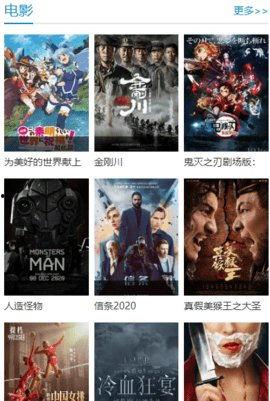 免费观看国产视频,尽在指尖